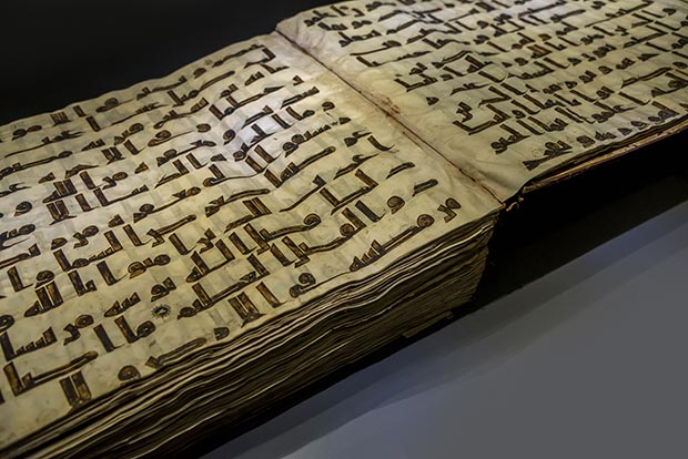 Mostra di antiche copie del Corano in Turchia