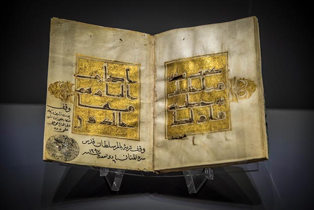 Mostra di antiche copie del Corano in Turchia