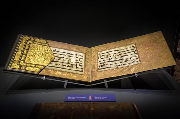 Mostra di antiche copie del Corano in Turchia