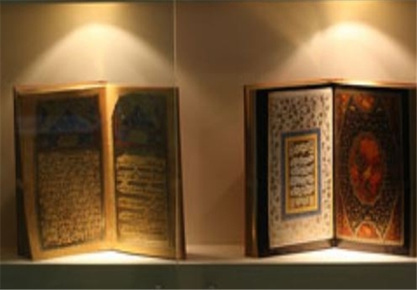 Manoscritti del Corano nel museo Astan Quds Razavi