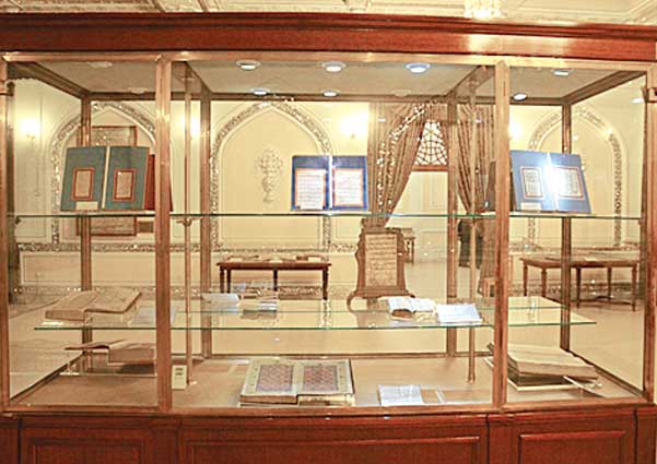 Manoscritti del Corano nel museo Astan Quds Razavi