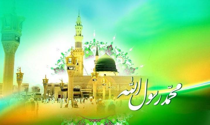 Hadith