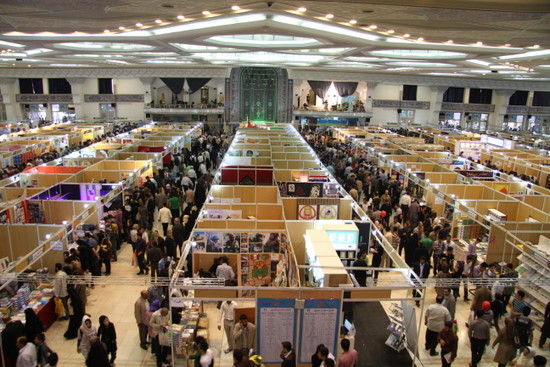Iran:esclusi libri con idee estremiste dalla Fiera internazionale del Libro di Tehran Iran:esclusi libri con idee estremiste dalla Fiera internazionale del Libro di Tehran