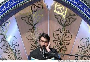 VIDEO - Recitazione del qari iraniano alle competizioni internazionali della Turchia