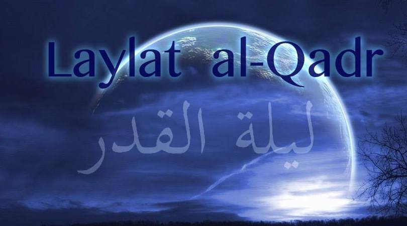 La notte di Qadr è più di una? Anche il giorno che segue ne fa parte?