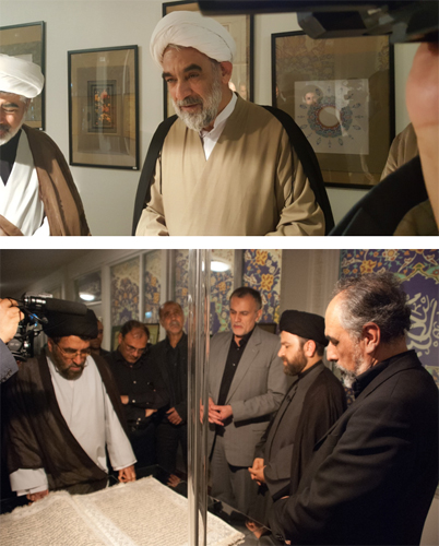 Mostra di arte coranica iraniana in Svezia + FOTO