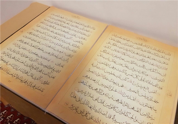Mostra di arte coranica iraniana in Svezia + FOTO