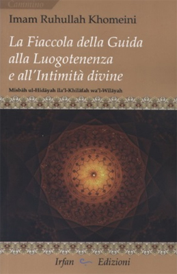 Pubblicata traduzione in italiano di 