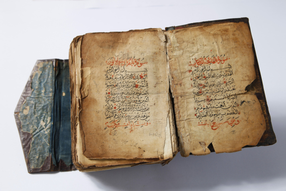 Le piu' antiche e preziose copie manoscritte del Sacro Corano Le piu' antiche e preziose copie manoscritte del Sacro Corano