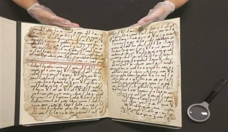 Le piu' antiche e preziose copie manoscritte del Sacro Corano Le piu' antiche e preziose copie manoscritte del Sacro Corano