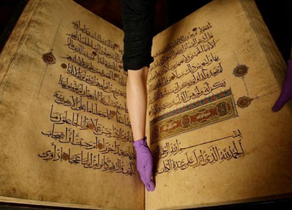 Le piu' antiche e preziose copie manoscritte del Sacro Corano
