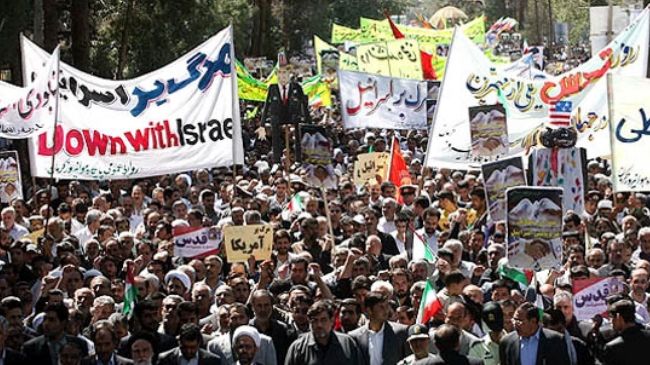 Giornata mondiale di Quds in Iran