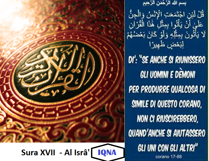 Sura XVII  - Al Isrâ' (Il Viaggio Notturno)