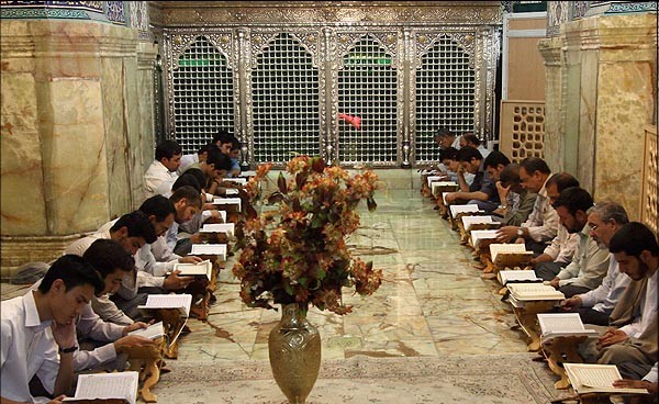 La Shi'a crede in un Corano differente?
