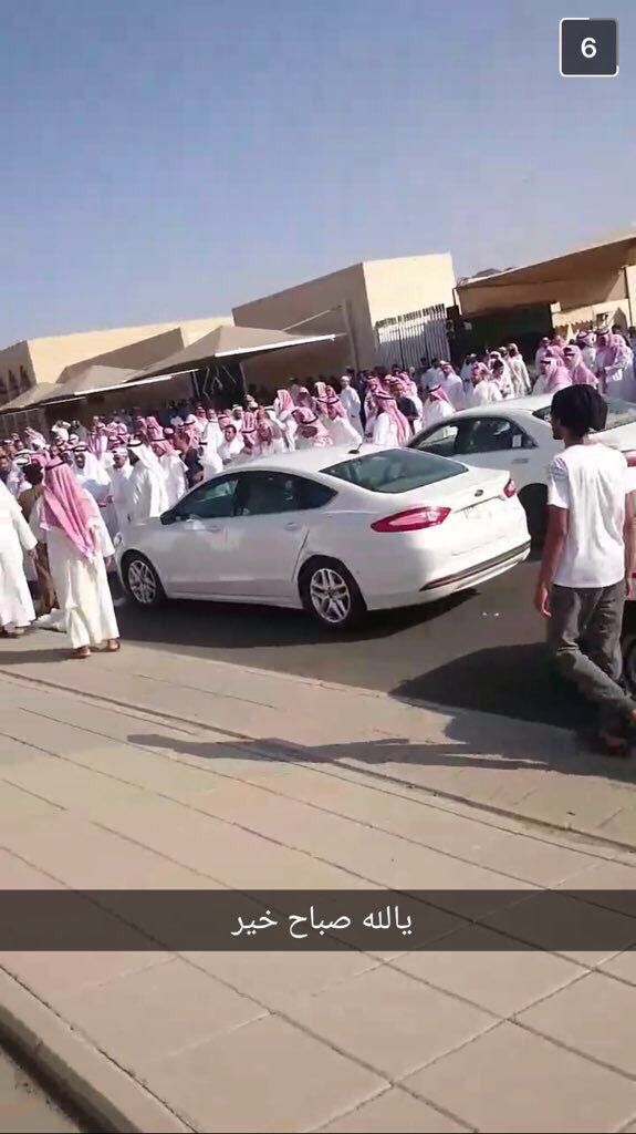Arabia Saudita:proteste al Centro per la stampa e pubblicazione del Corano
