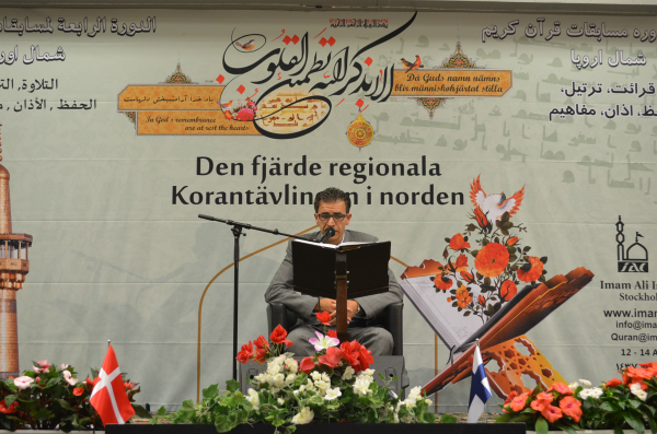 Svezia:inaugurate competizioni coraniche del nord Europa