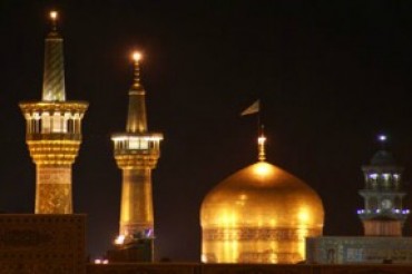 Cerimonia per nascita Imam Reza(AS) al museo di Berlino