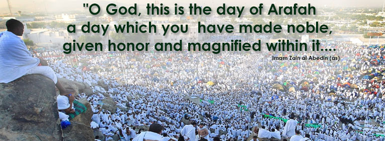 Celebrata la giornata di Arafa nel mondo islamico