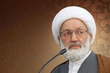 Bahrein:interrotta udienza del processo di Sheikh Isa Qasem Bahrein:interrotta udienza del processo di Sheikh Isa Qasem