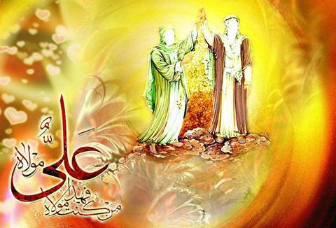 La wilayat e le sue dimensioni