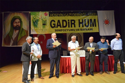 Simposio internazionale sul Qadir Khom in Turchia Simposio internazionale sul Qadir Khom in Turchia