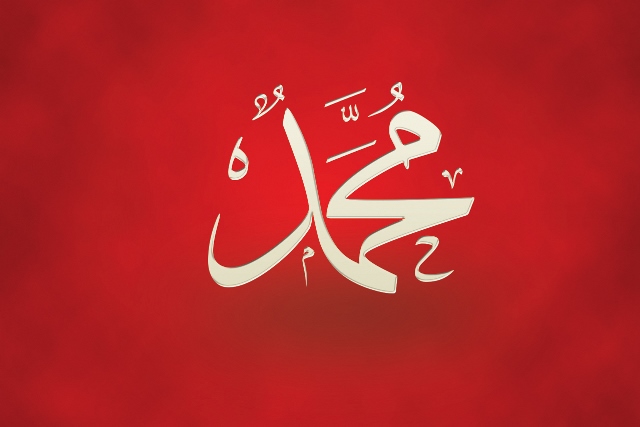 Mohammad,il nome piu’ diffuso per i nuovi nati in Gran Bratagna Mohammad,il nome piu’ diffuso per i nuovi nati in Gran Bratagna