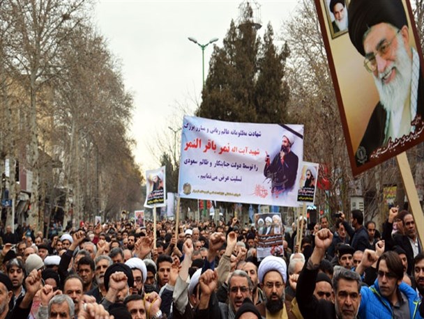 Iran:manifestazioni in ricordo delle vittime di Mina