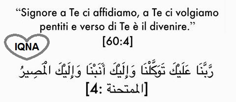 Dua