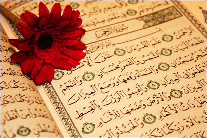 Hadith