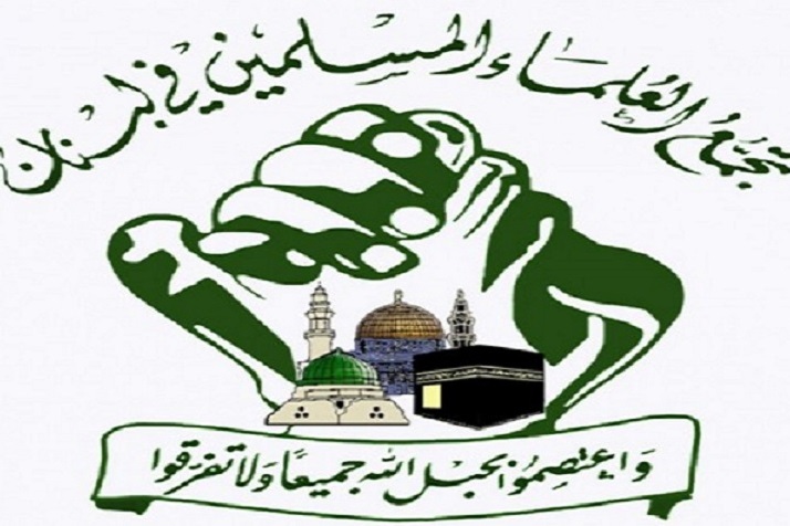 Libano:ulema musulmani condannano risoluzione anti Hezbollah della Lega araba Libano:ulema musulmani condannano risoluzione anti Hezbollah della Lega araba