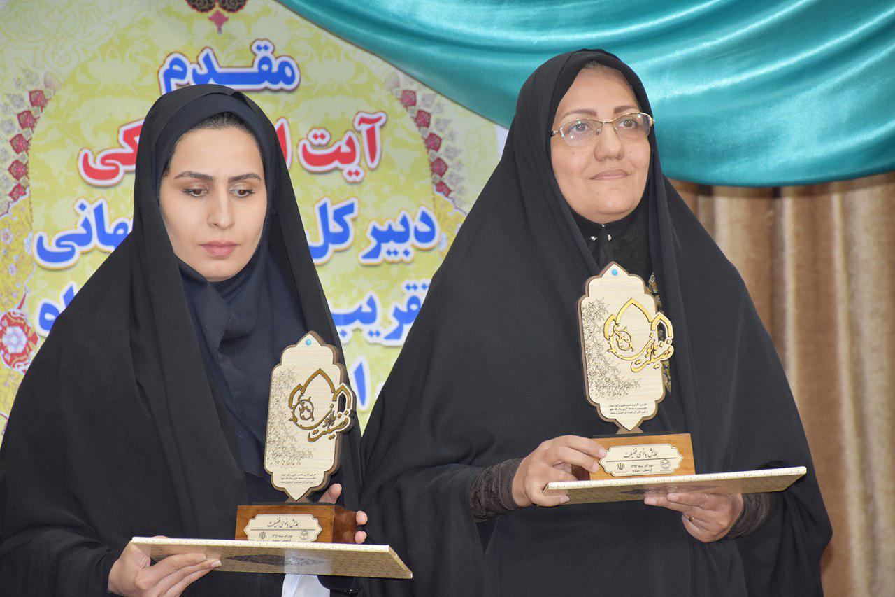 Conferenza sulla figura di Hazrat Khadijah in Iran + FOTO