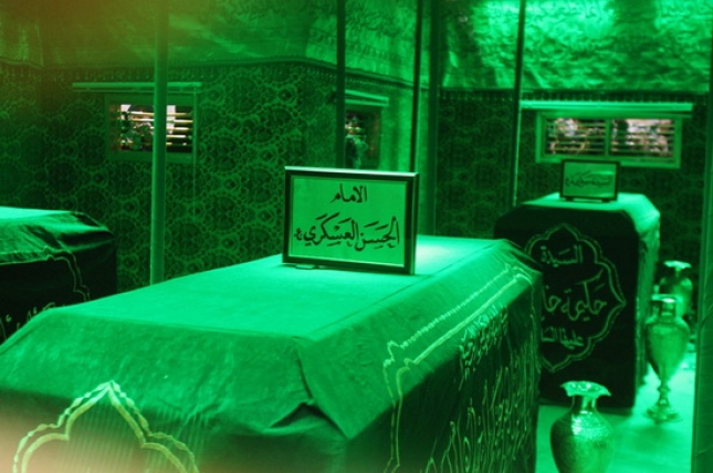 Anniversario martirio Imam Hasan Al Askari (AS)