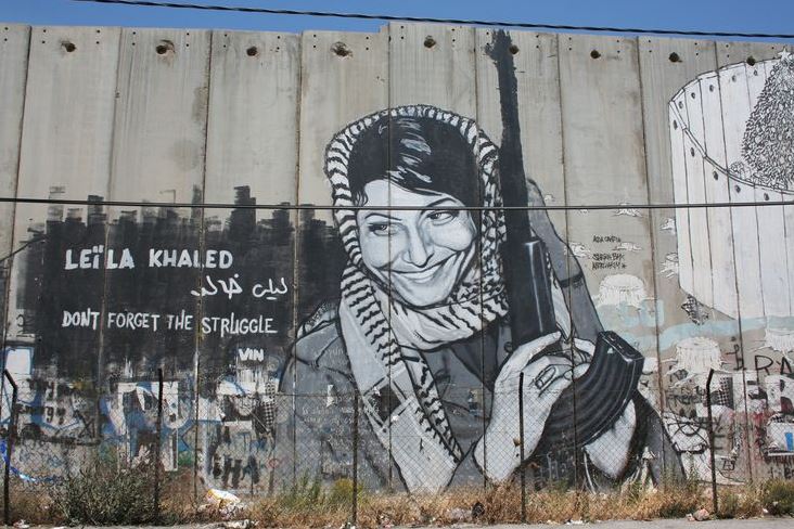 Negato l’ingresso in Italia a Leila Khaled Negato l’ingresso in Italia a Leila Khaled