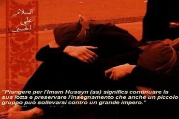 Piangere per l'Imam Husayn (AS)
