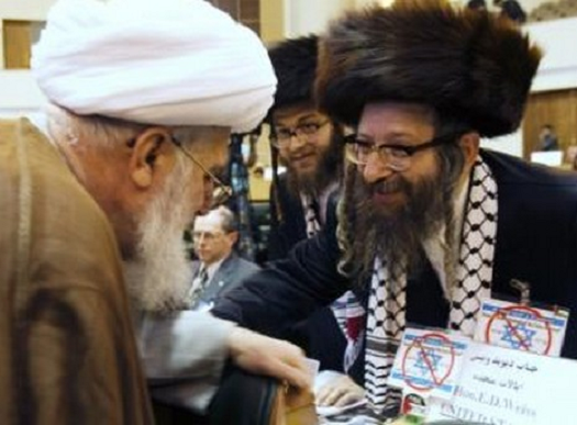 Neturei Karta  intervistato da Islamshia