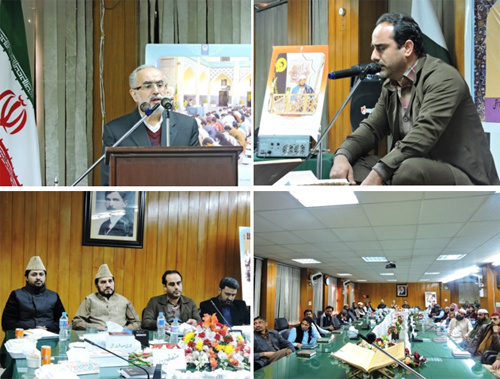 Terminate competizioni coraniche del Pakistan Terminate competizioni coraniche del Pakistan