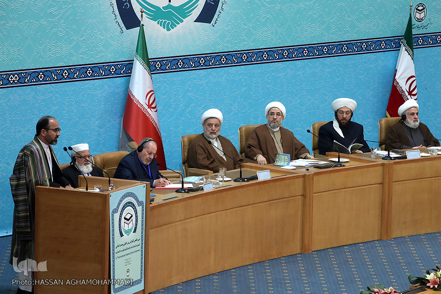 Immagini Conferenza Unit&agrave; Islamica