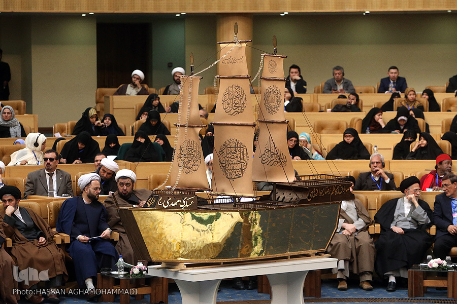 Immagini Conferenza Unit&agrave; Islamica
