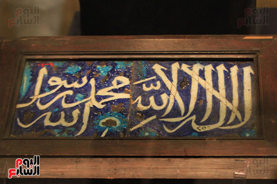 Copie antiche di Corano in mostra al Cairo