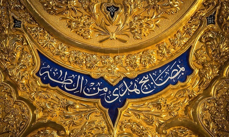 Iraq:presto nuovo zarih a Mausoleo di Samarra