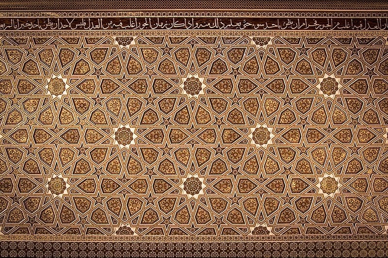 Iraq:presto nuovo zarih a Mausoleo di Samarra