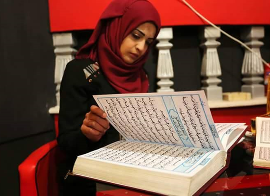 Il Corano manoscritto di una ragazza palestinese Il Corano manoscritto di una ragazza palestinese