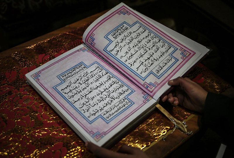 Il Corano manoscritto di una ragazza palestinese Il Corano manoscritto di una ragazza palestinese