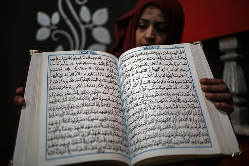 Il Corano manoscritto di una ragazza palestinese