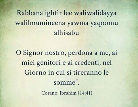 Sura Ibrâhîm (Abramo)