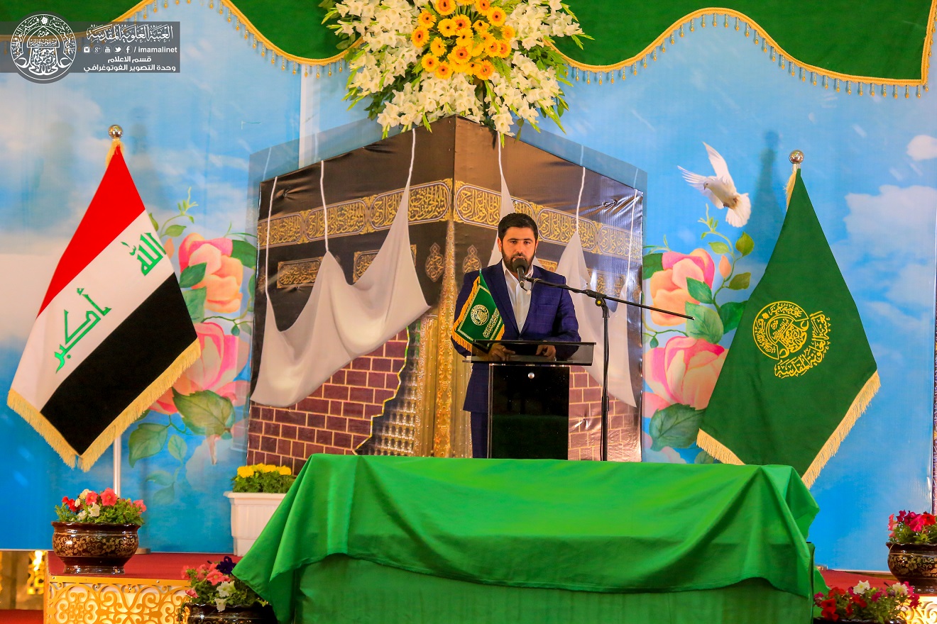 Corano aureo donato al Santuario dell'Imam Ali(AS)
