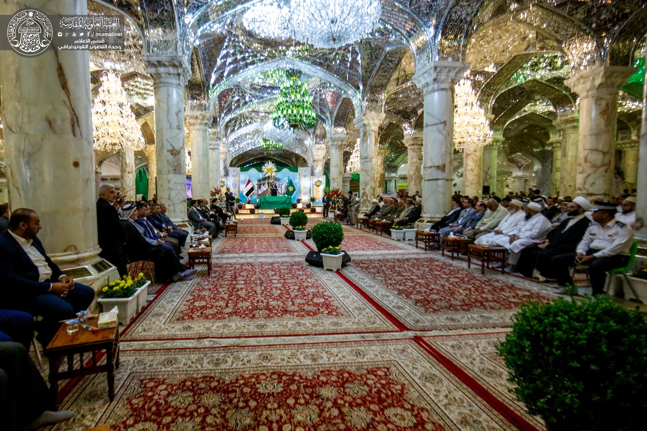 Corano aureo donato al Santuario dell'Imam Ali(AS)