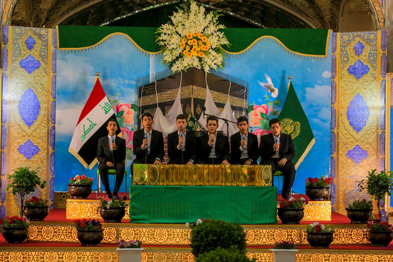 Corano aureo donato al Santuario dell'Imam Ali(AS)