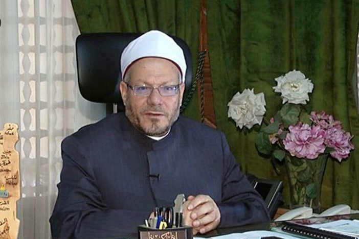 Gran Mufti' d'Egitto: Gran Mufti' d'Egitto: