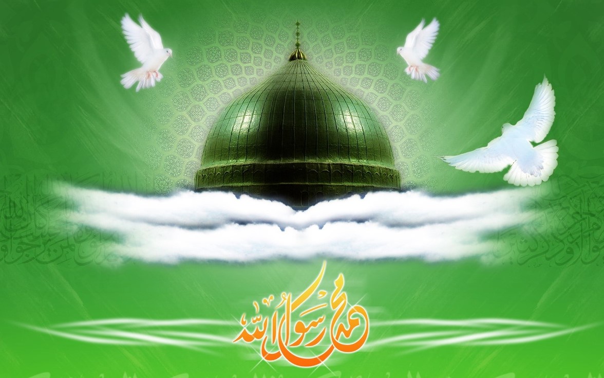 Domani Eid al-Maba'ath